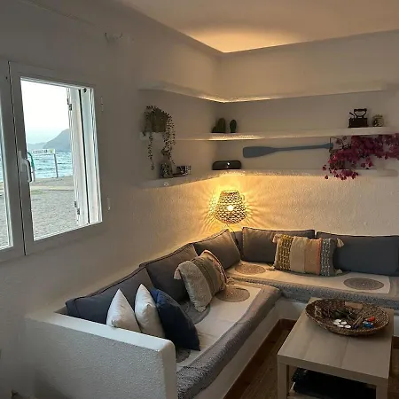 Casa Azul Apartment *