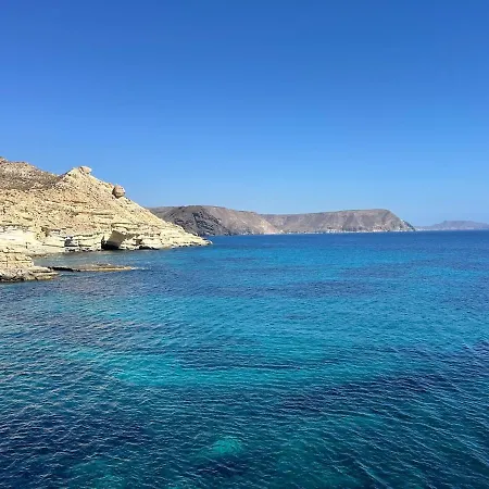 Casa Azul * Agua Amarga (Almeria)