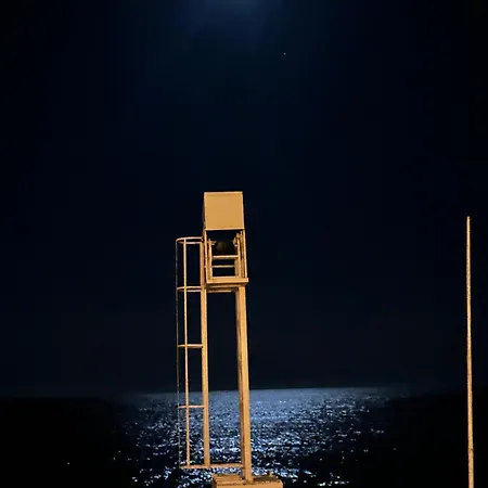 Casa Azul * Agua Amarga (Almeria)